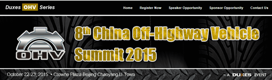 china Off Highway Vehicle Summit 2015