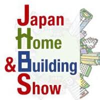 japan home and building show