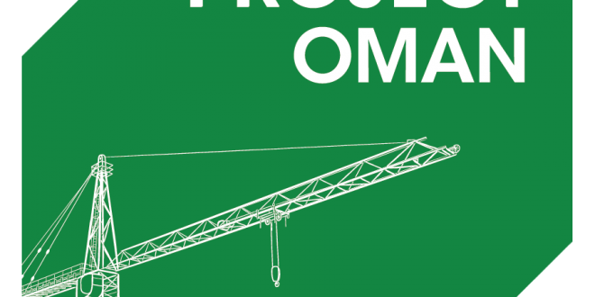 Project-Oman-Logo