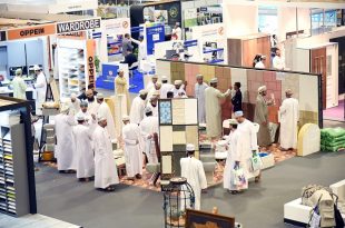 Oman Design and Build Week Expo