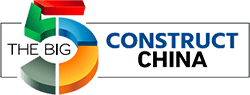 The Big 5 Construct China logo