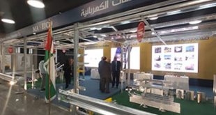 Jordan Build Construction Expo