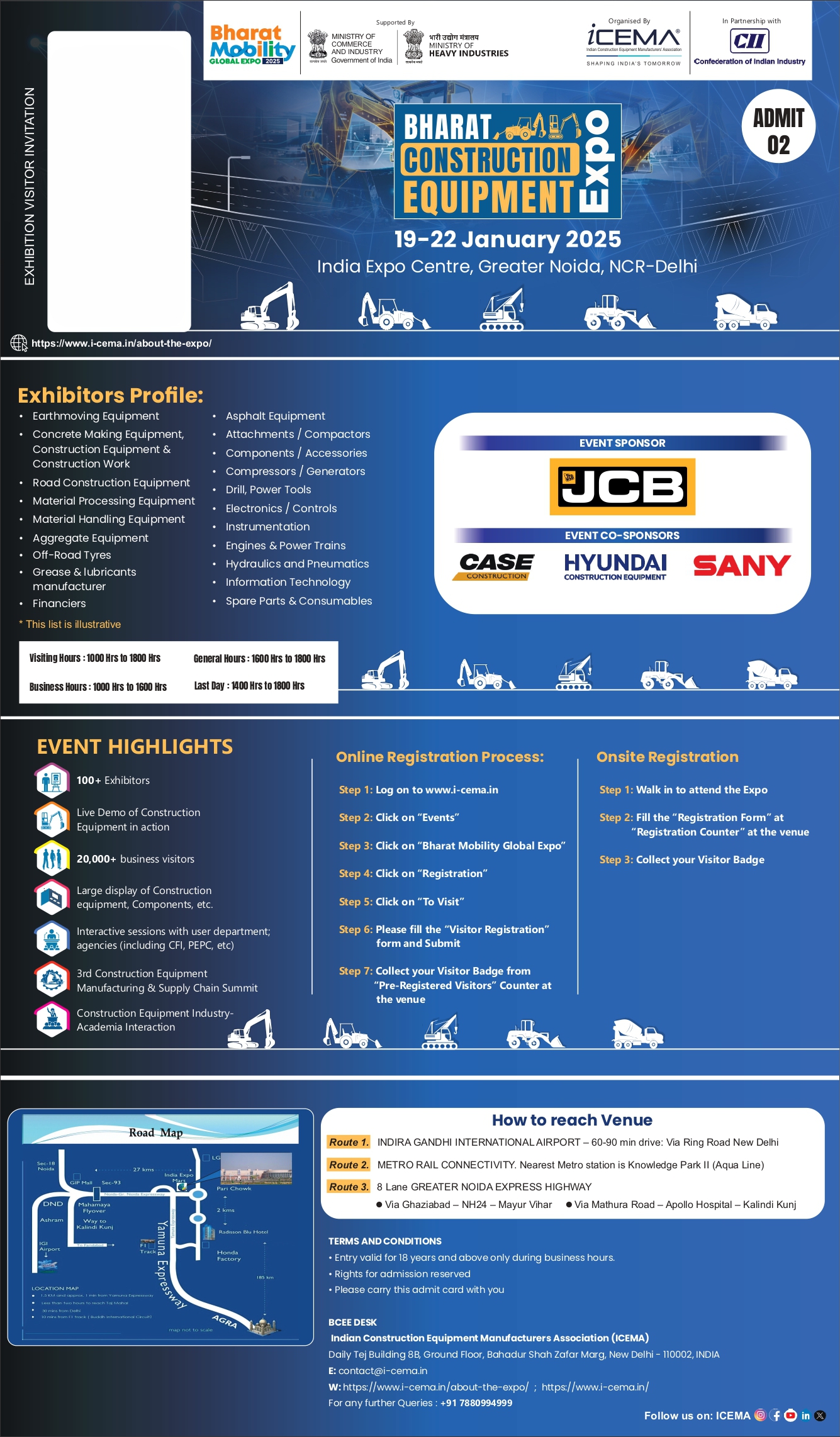 BCEE 2025 - Admit Card