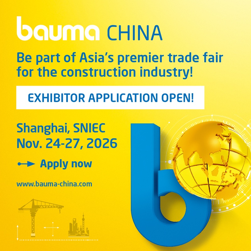 bauma china logo and text