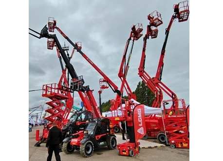 LGMG Machinery UK Ltd