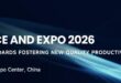 AICE 2026 SMM Aluminum Industry Expo