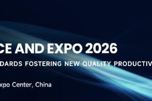 AICE 2026 SMM Aluminum Industry Expo