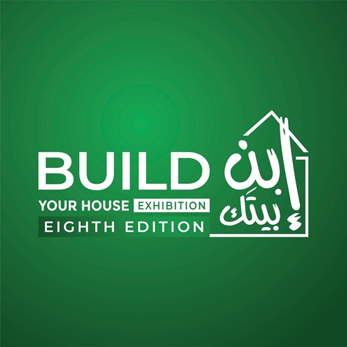 Construction Event Logo