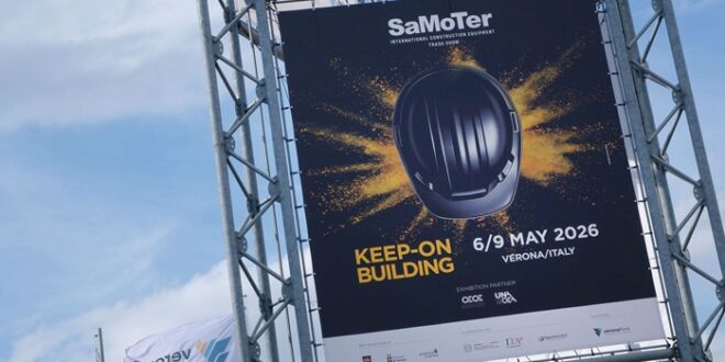samoter
