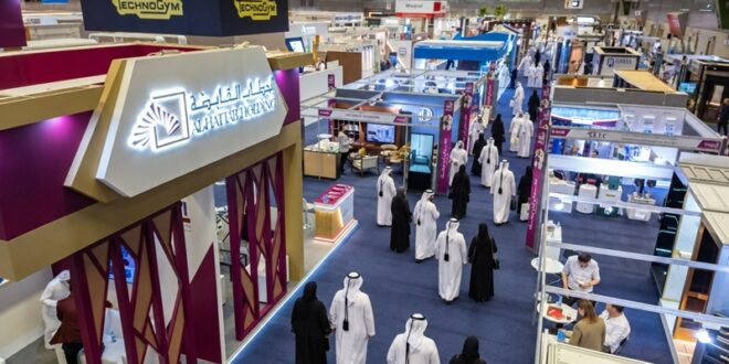 BYH building fair Doha
